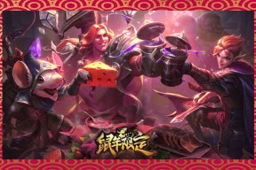 爱游戏-包含JackeyLove爆冷击败IG，高光表现引爆全场！的词条