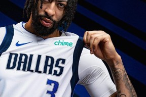 爱游戏- 浓眉最新消息今天 