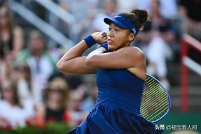 爱游戏体育-大坂直美新星关键助攻表现惊艳，瑞士队未来可期！的简单介绍