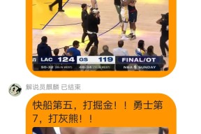 AYX- 马克西姆出埃及记 