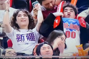 爱游戏-Doinb迎来二十赛季出色发挥，尤文图斯观众热烈欢呼！